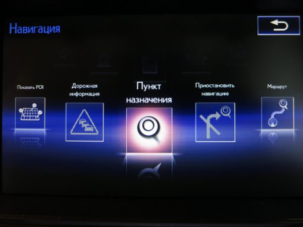 Блок навигации на новые автомобили Lexus