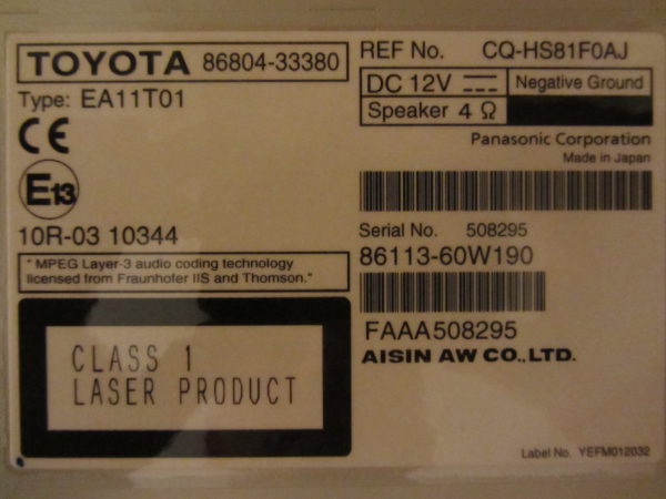 Магнитола Toyota Camry V50 JBL 2011-2014