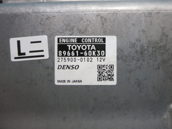 ЭБУ двигателя Toyota Land Cruiser 200 дорестайл 2007-2009